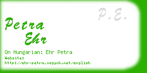 petra ehr business card
